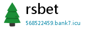 rsbet
